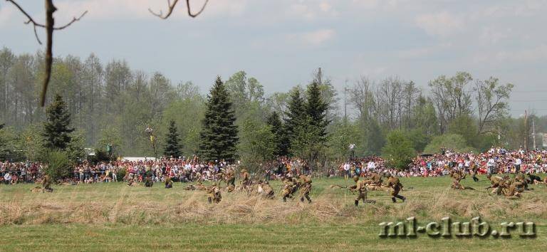 post-4360-0-42723600-1368473642_thumb.jp