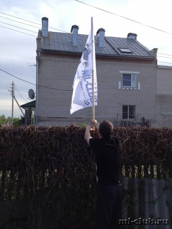 post-7524-0-29351900-1369381243_thumb.jp