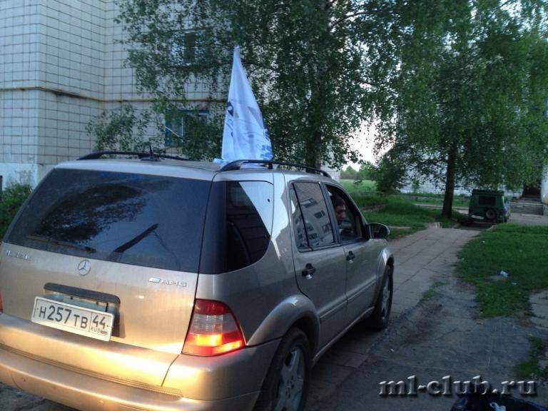 post-7524-0-98259300-1369381333_thumb.jp