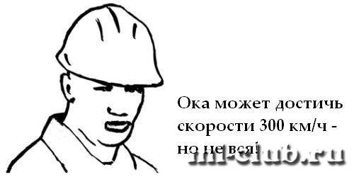post-7231-0-68689800-1400607730_thumb.jp