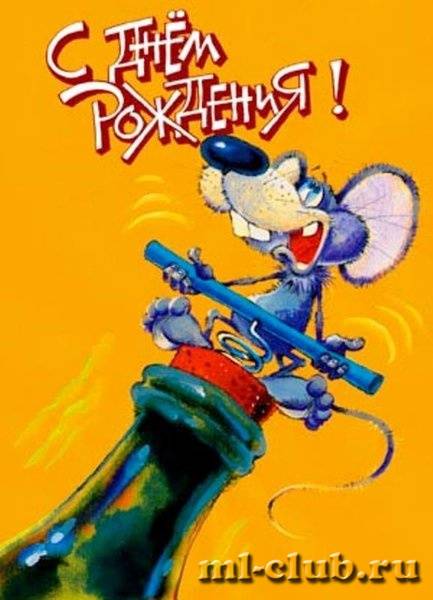 post-16275-0-15461800-1431238722_thumb.j