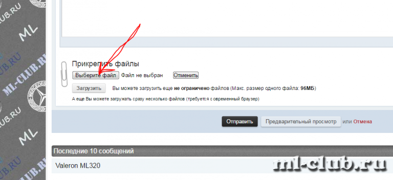 post-14972-0-47110200-1464156728_thumb.p