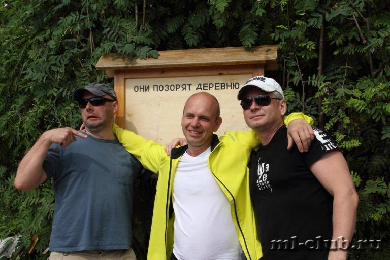 post-11298-0-93153000-1402981731_thumb.j