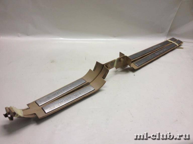 post-16048-0-48032200-1403252193_thumb.j