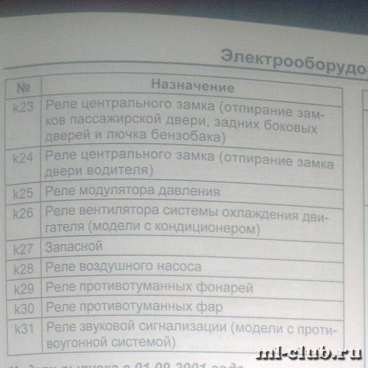 post-12178-0-01114000-1434998559_thumb.j