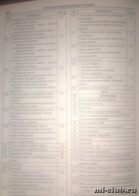 post-12178-0-58913700-1434998557_thumb.j