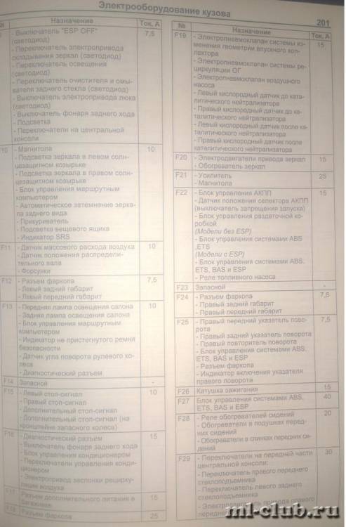 post-12178-0-68327700-1434998553_thumb.j