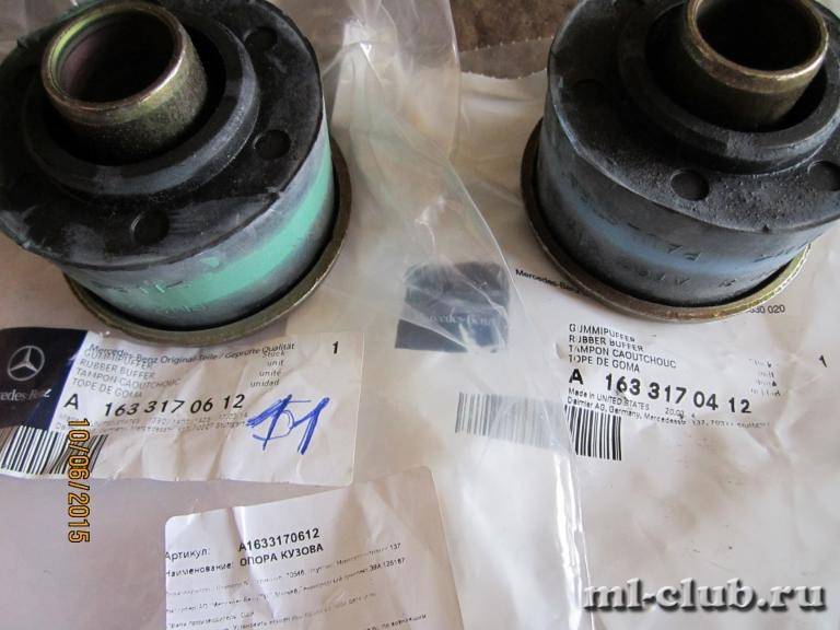 post-16093-0-56785100-1433940899_thumb.j