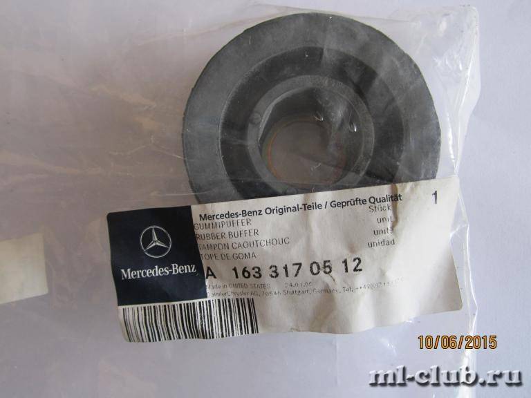 post-16093-0-75762600-1433940963_thumb.j