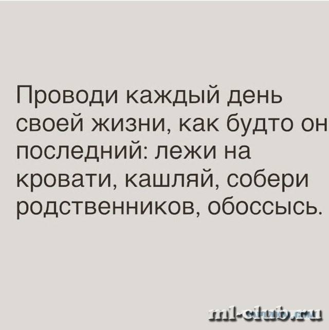 post-17031-0-91891400-1433913705_thumb.j