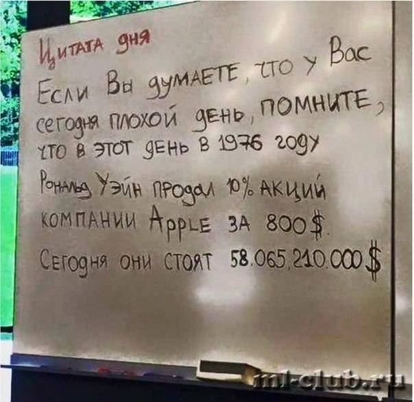 post-2592-0-11346000-1433584236_thumb.jp