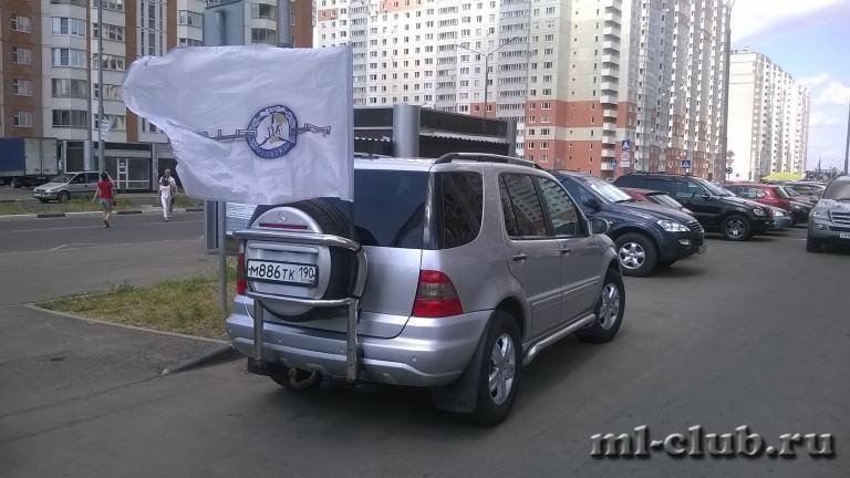 post-10380-0-23700800-1406446019_thumb.j