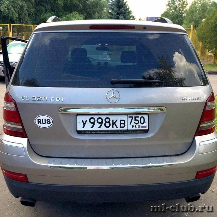 post-10701-0-10710500-1405589818_thumb.j