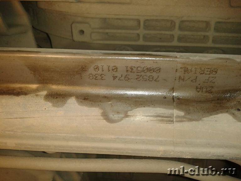 post-5480-0-42109800-1405738062_thumb.jp