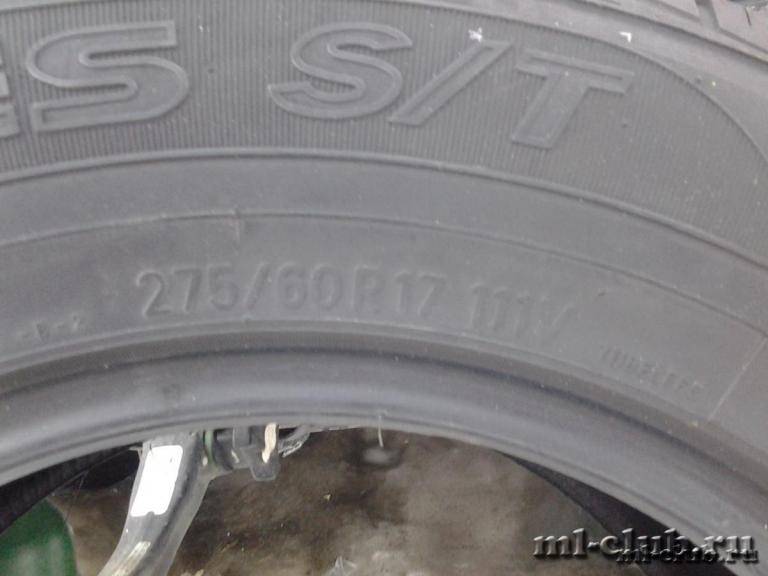 post-8980-0-67603700-1406816853_thumb.jp