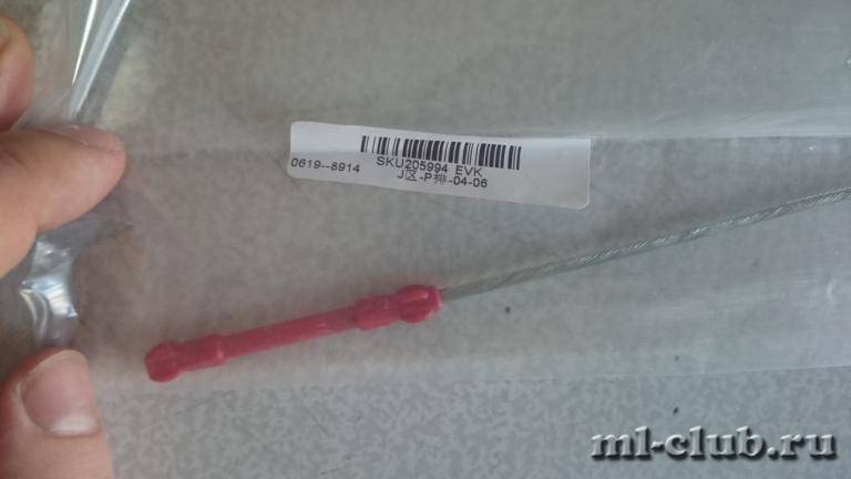 post-11294-0-97135800-1438263026_thumb.j