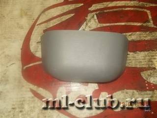 post-11794-0-01208400-1438247171_thumb.j