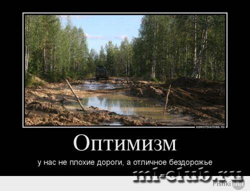 post-12751-0-82089000-1437076176_thumb.j