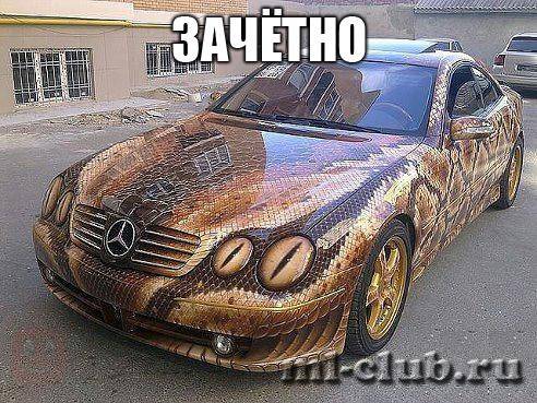 post-16093-0-35022400-1436649488_thumb.j