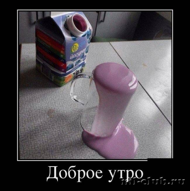 post-17031-0-17357100-1436679649_thumb.j