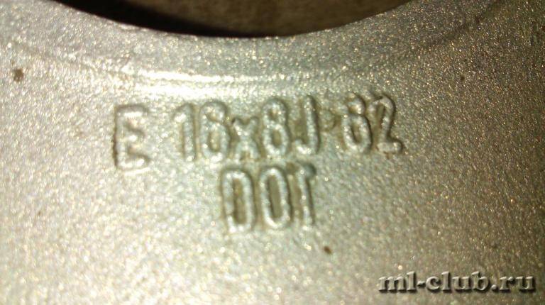 post-17405-0-16999400-1438055476_thumb.j