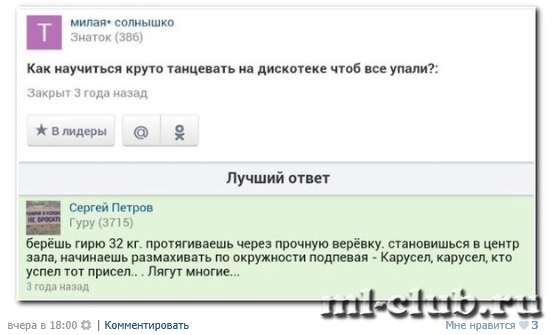 post-7333-0-88289100-1436386146_thumb.pn