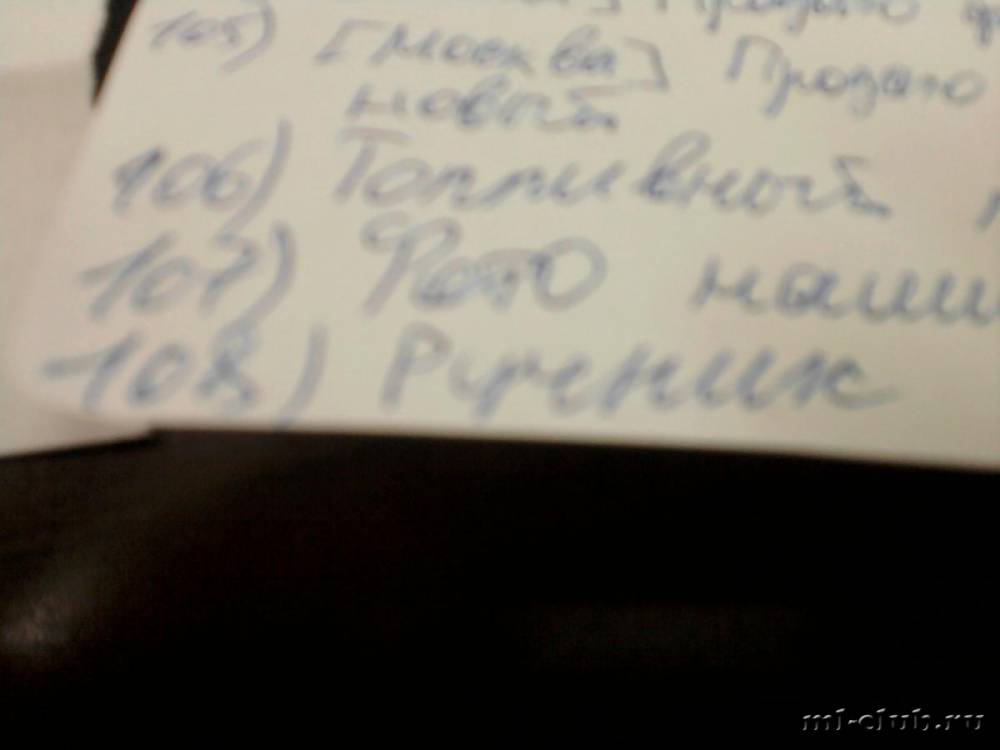 post-1909-0-40343700-1344417909_thumb.jp