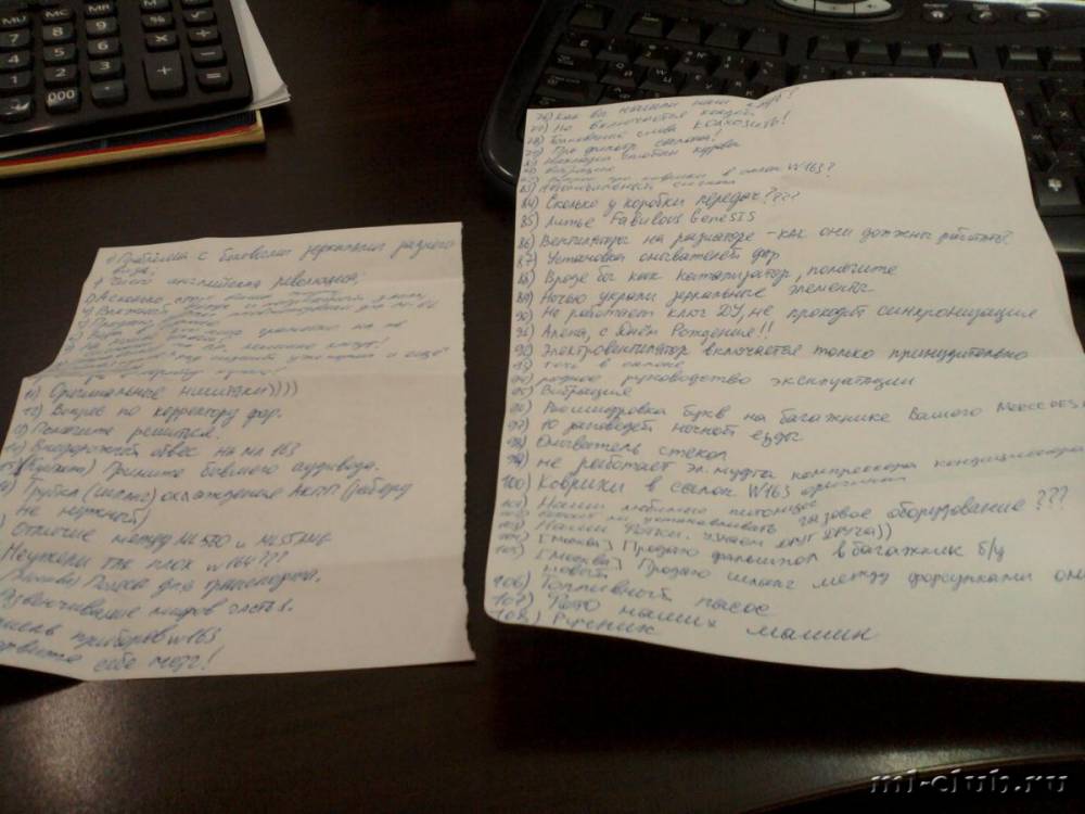 post-1909-0-55511900-1344417898_thumb.jp