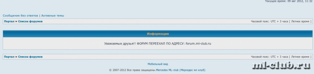 post-7216-0-63762300-1344497648_thumb.pn