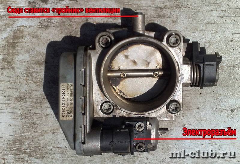 Где находится дроссельная заслонка на мерседес