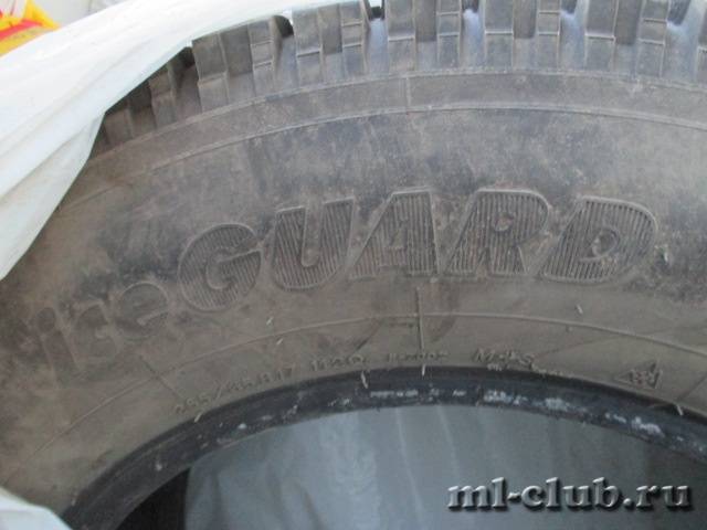 post-13445-0-21250600-1408207152_thumb.j