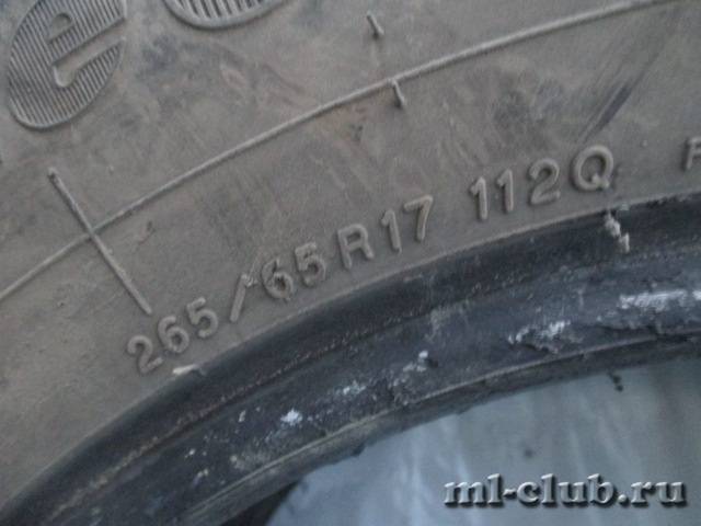 post-13445-0-97263000-1408207152_thumb.j