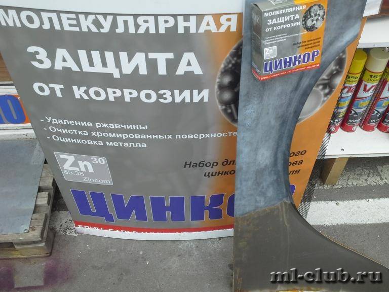 post-15153-0-28368200-1409236975_thumb.j