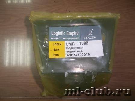 post-7236-0-67733800-1408737899_thumb.jp