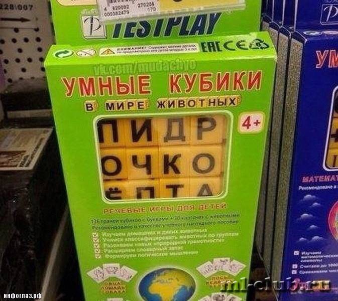 post-11509-0-24538400-1438546217_thumb.j
