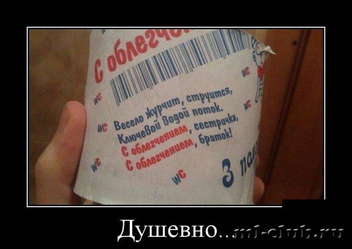 post-12751-0-69374400-1440708598_thumb.j