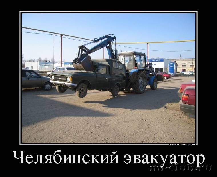post-12751-0-85188400-1439568491_thumb.j
