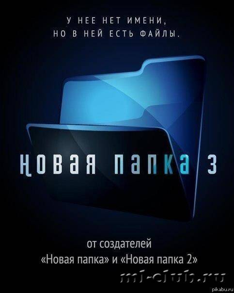 post-12751-0-88188700-1439300004_thumb.j
