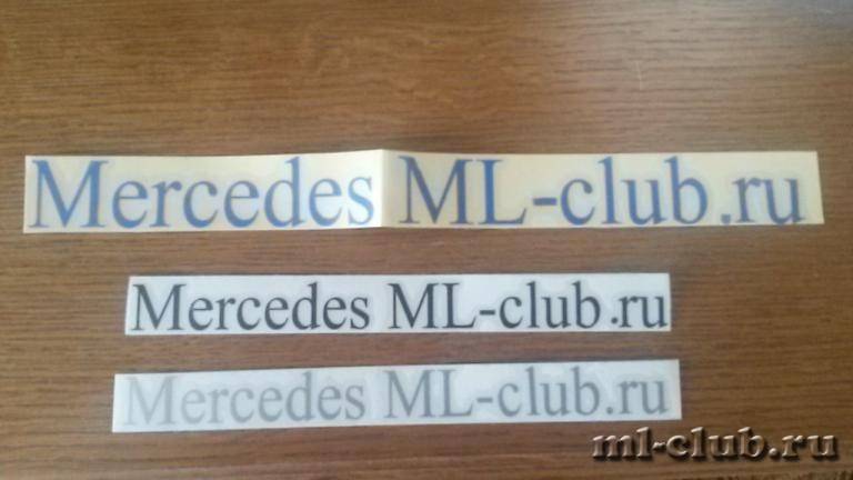 post-15091-0-46137300-1440587885_thumb.j