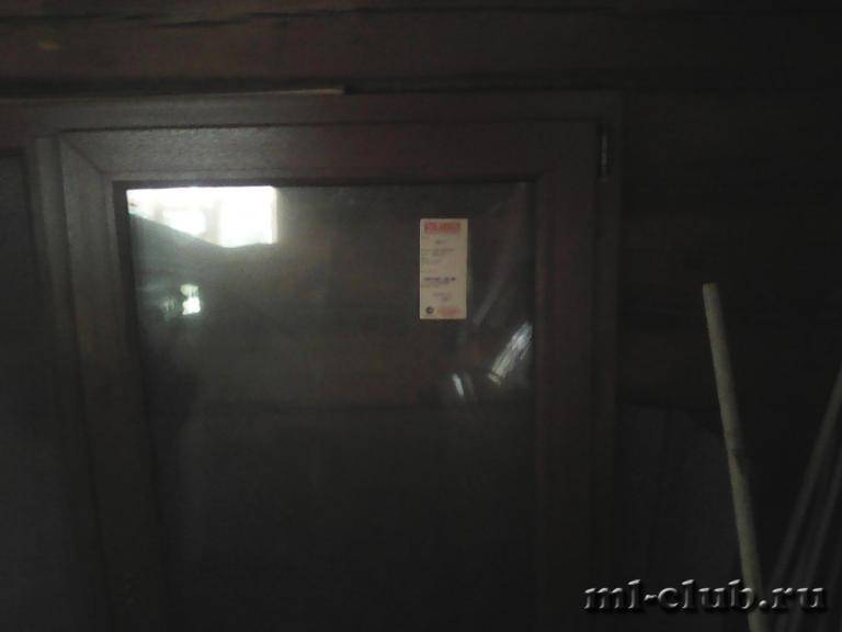 post-16206-0-63660300-1439704155_thumb.j