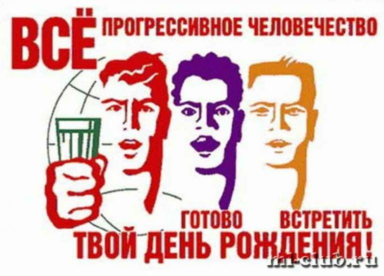 post-16275-0-28274200-1438549204_thumb.j