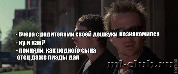 post-17031-0-27846200-1438937047_thumb.j