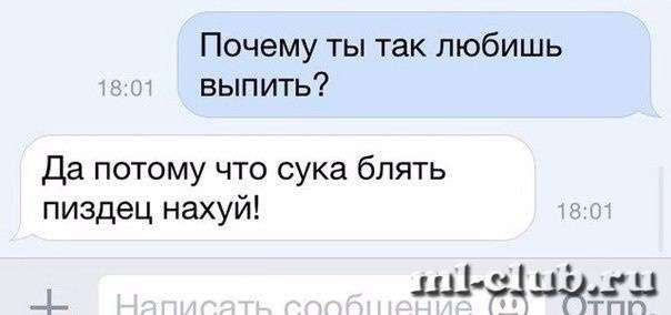 post-17031-0-65963000-1439535026_thumb.j