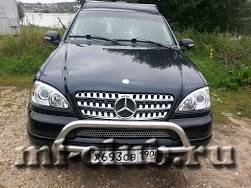 post-8804-0-11065700-1378825325_thumb.jp