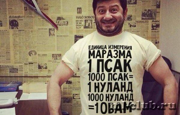 post-12493-0-73444400-1409765710_thumb.j