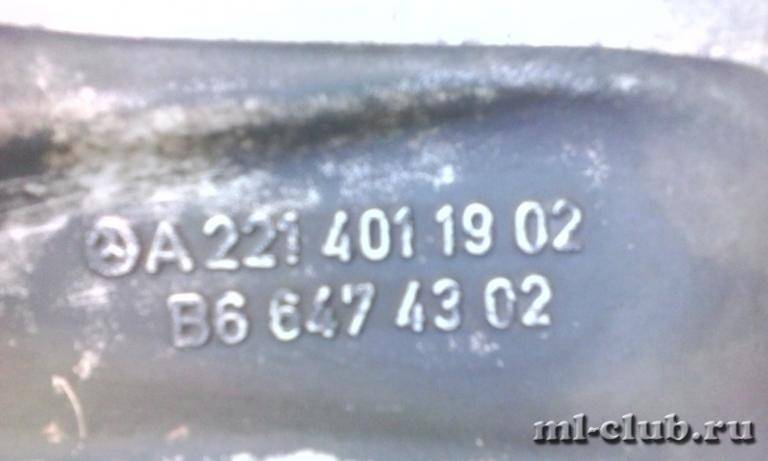 post-12650-0-77254000-1411217338_thumb.j