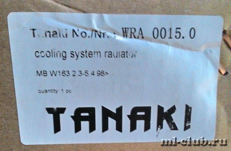 post-12751-0-20432700-1409736240_thumb.j