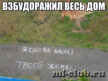 post-14514-0-03008200-1409840171_thumb.j