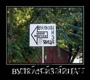 post-14514-0-82371600-1412062515_thumb.j