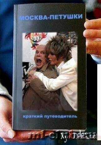 post-17031-0-06826900-1409994719_thumb.j